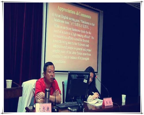 图4:史老师的精彩讲解带给大家很多启发 图4:史老师的精彩讲解带给大家很多启发