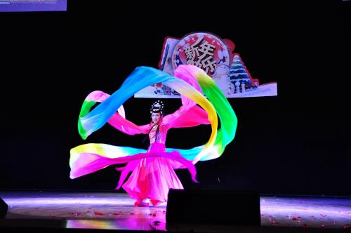 歌舞剧《大唐贵妃》