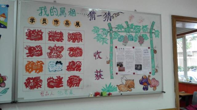 经过志愿者教师们的教学和指导，学员们的动手能力有了很大提高，（学员“陆茗晨”的剪纸作品）