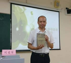 微信图片_20170606114203