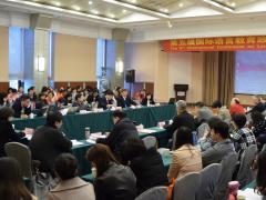 积极交流 积极交流