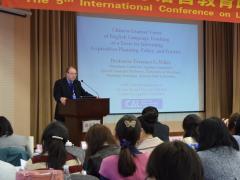 分会场报告 分会场报告