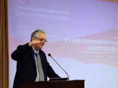 Francois Victor Tochon教授 Francois Victor Tochon教授