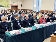 与会专家 与会专家