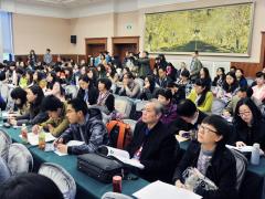 会议现场 会议现场