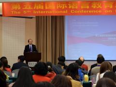 郑玉琪教授 郑玉琪教授