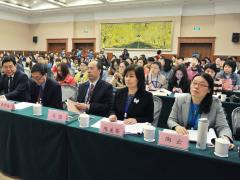 会议现场 会议现场