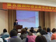 赵蓉晖教授 赵蓉晖教授