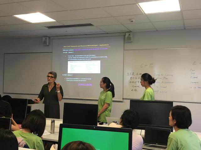 研修课程——Marie-Noelle Guillot教授