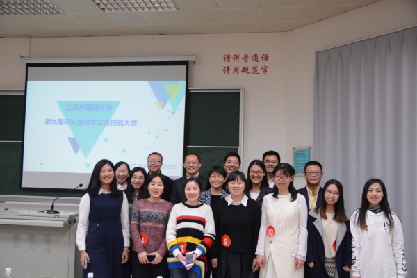 获奖选手与评委合影