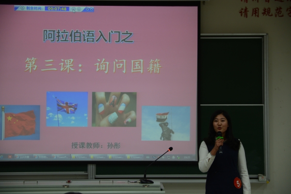 一等奖获得者孙彤同学