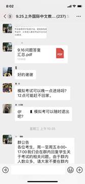 251632637017_.pic_hd